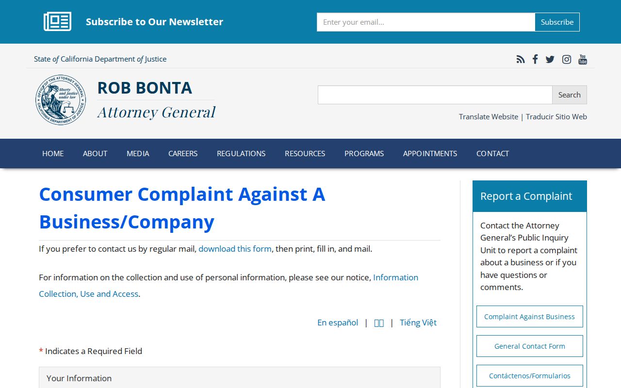Lakewood neighbors California consumer privacy complaint route