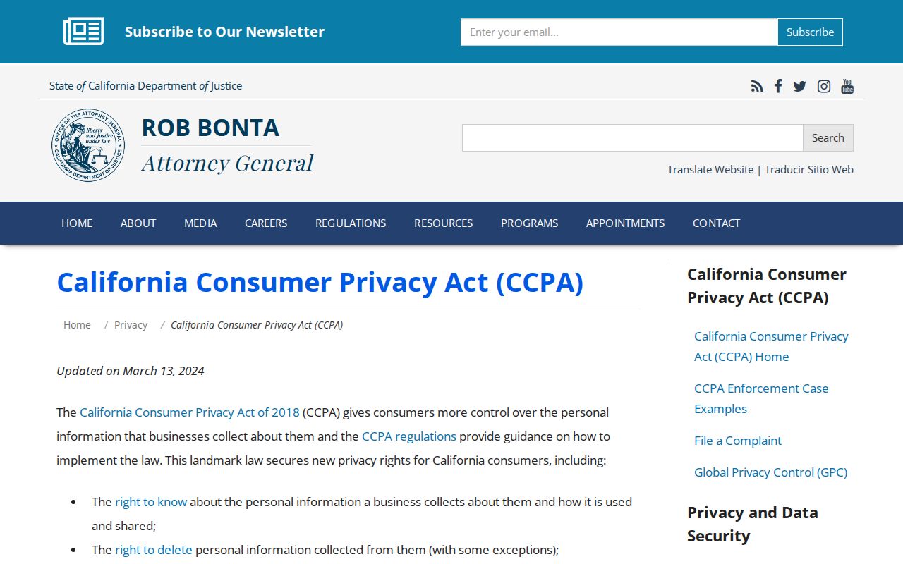 Lakewood resident lookup California privacy rights